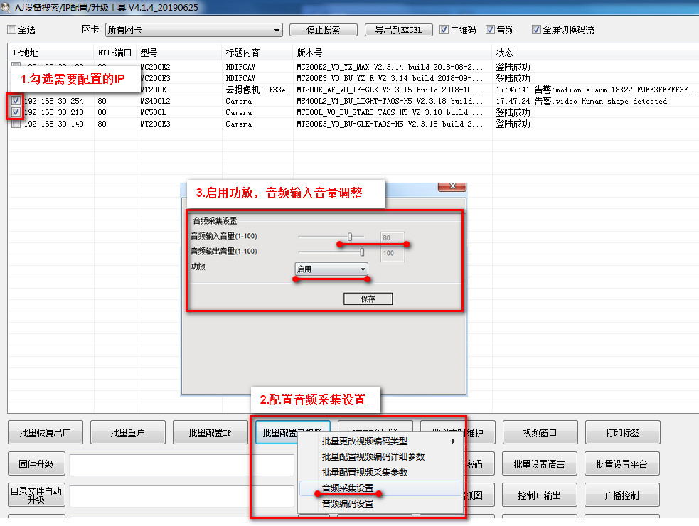 图片关键词