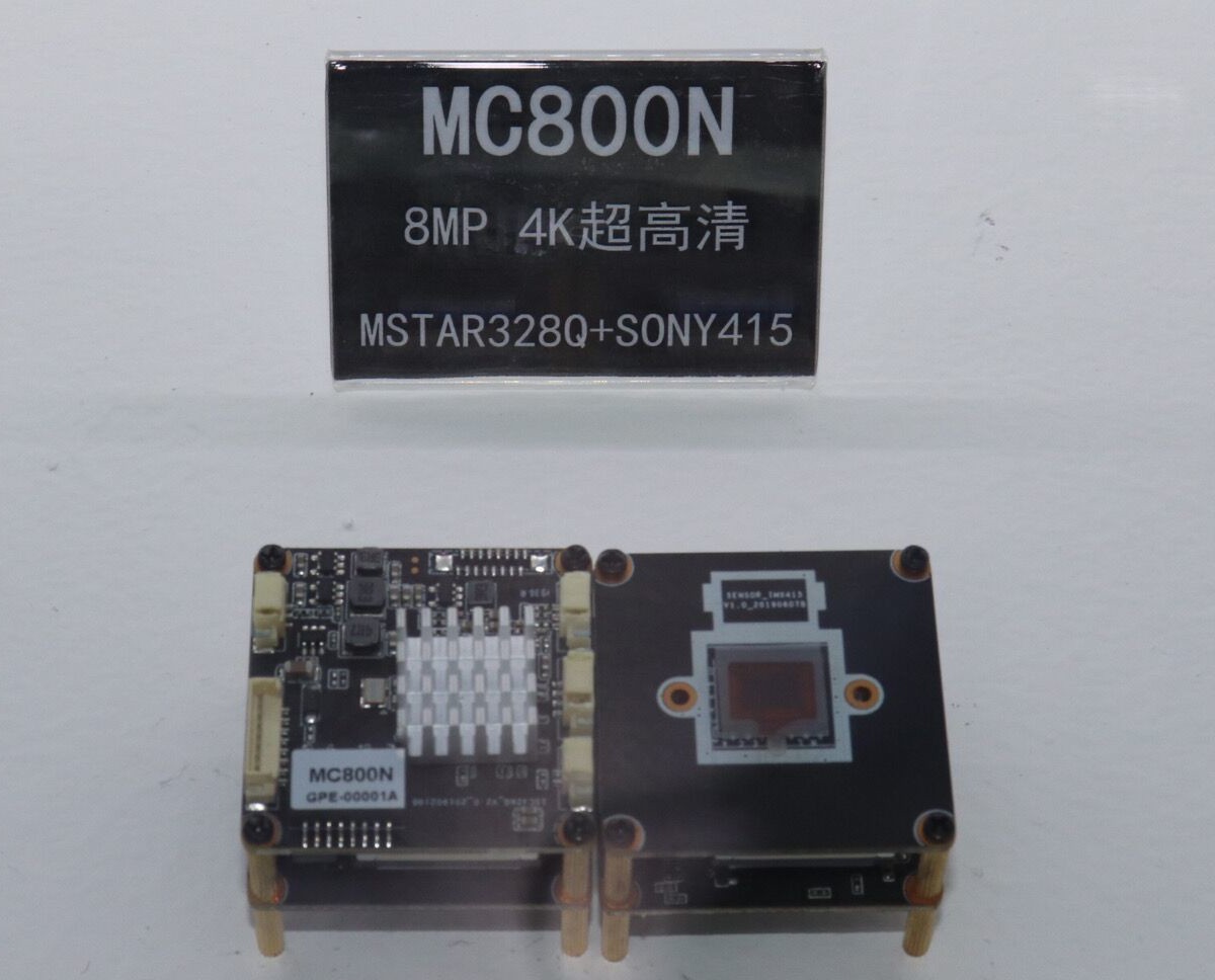 MC800N_看图王.jpg