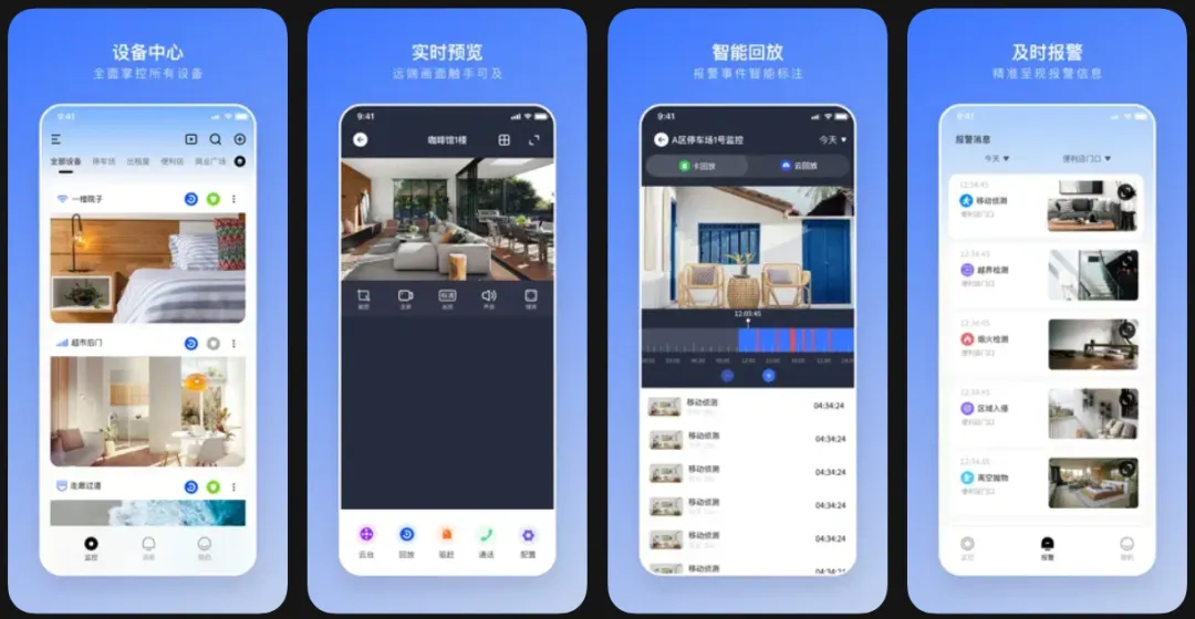 图片关键词 图片关键词