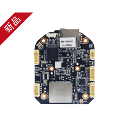 MY-V10 300万 智能AOV低功耗黑光4G模组
