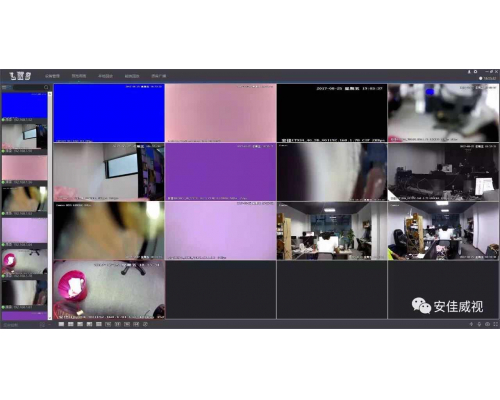 LMS集中监控客户端(FOR WIN)界面大更新，先睹为快
