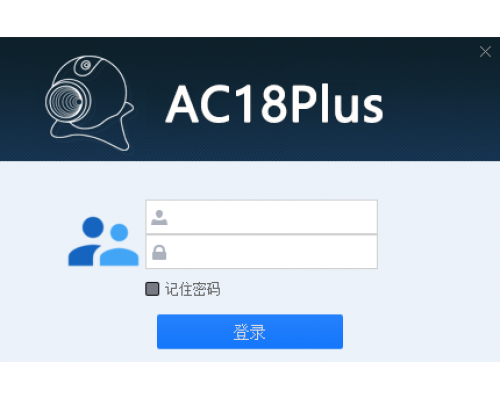 【软件更新】AC18Plus支持PC端下载，APP端更新